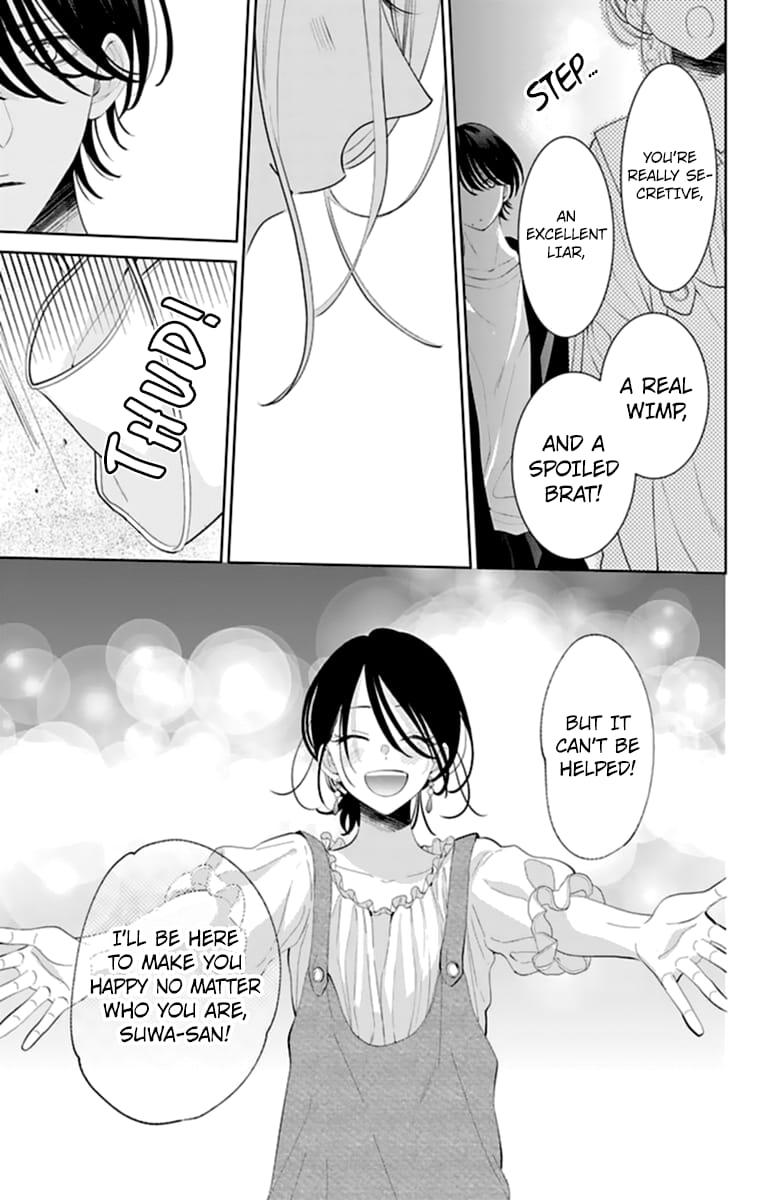 Namaiki Zakari, Chapter 131 image 25